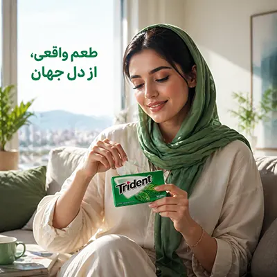 آدامس خارجی اصل